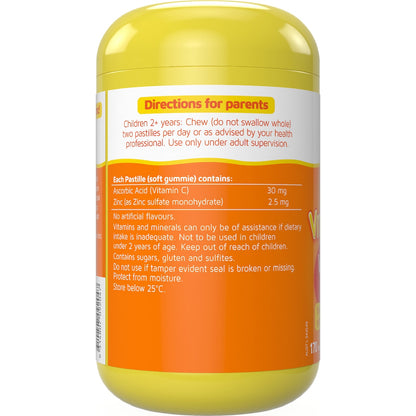 Natures Way Kids Smart Vita Gummies Vitamin C + Zinc 170 Pack
