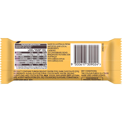 Cadbury Old Gold Turkish Delight Chocolate Bar 50g