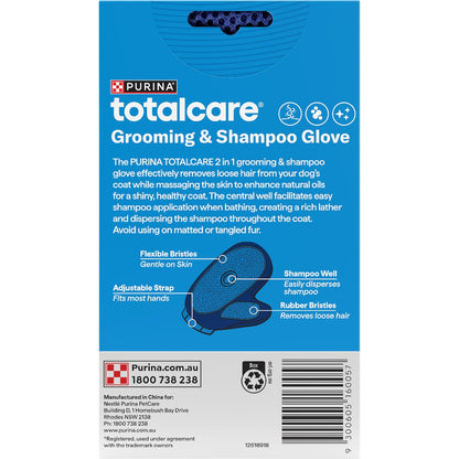 Total Care Grooming & Shampoo Glove Each