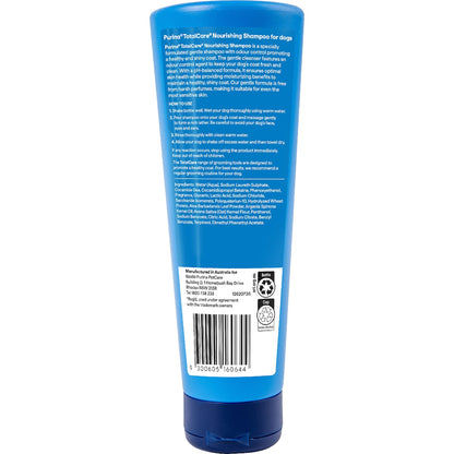 Purina Total Care Nourishing Shampoo For Dogs Lychee & Peony 300ml