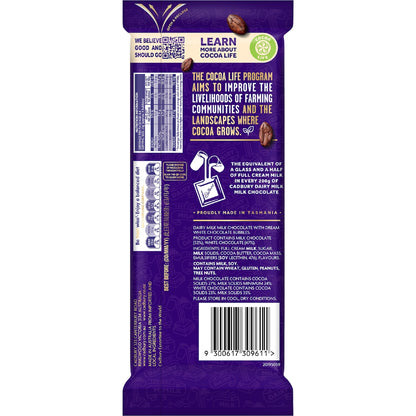Cadbury Dairy Milk Bubbly Top Deck Chocolate Block 160g
