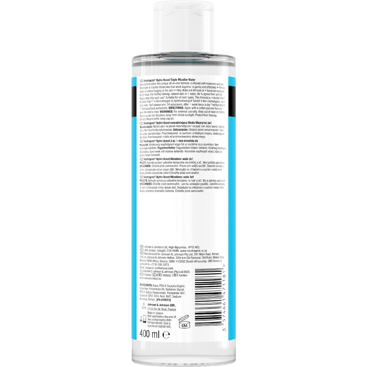 Neutrogena Hydroboost Micellar Water 400ml