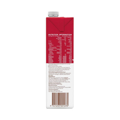Vitasoy Calci-Plus Long Life Soy Milk 1L - 1L