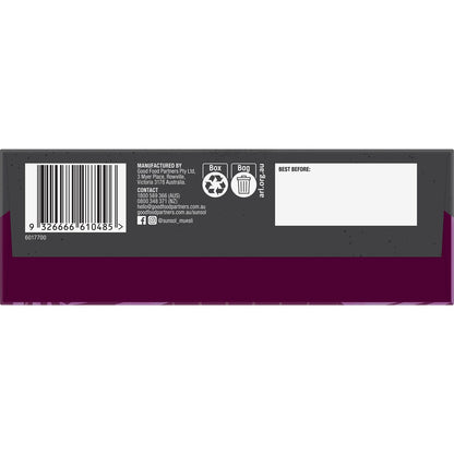 Sunsol Granola Almond & Super Berry 450g