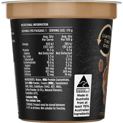 Wicked Sister High Protein Coffee Pudding 170g