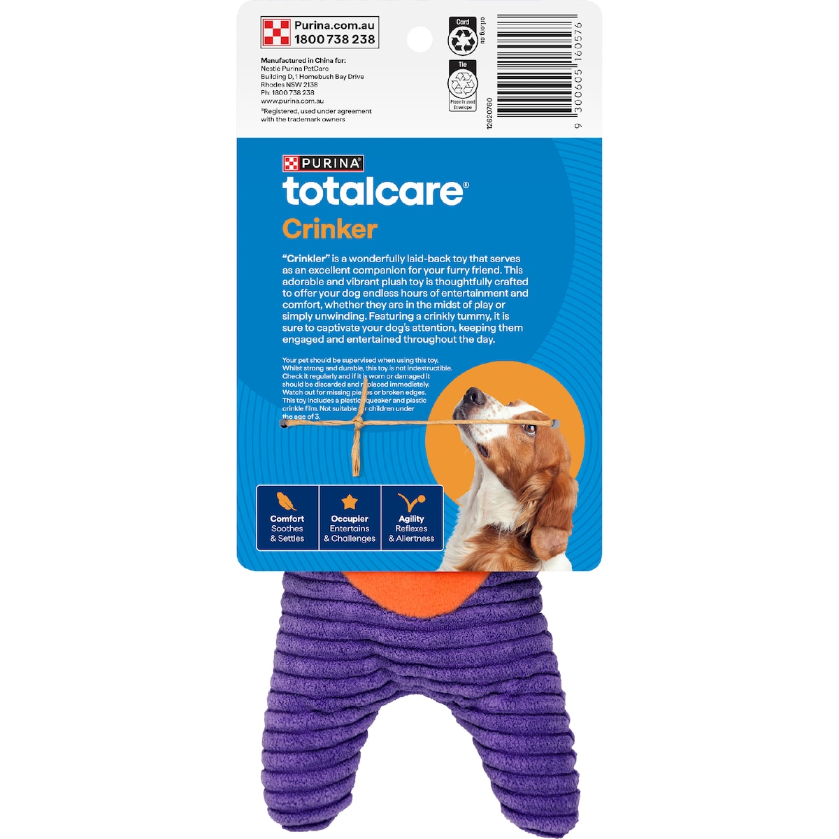Purina Totalcare Crinkler Plush Dog Toy Each