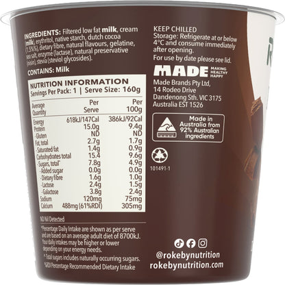 Rokeby Protein Snack Chocolate 160g