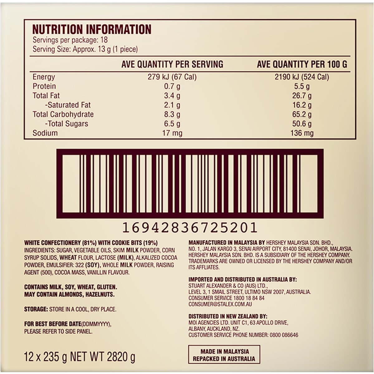 Hershey's Cookies N Crème Sharepack 235g