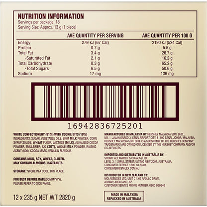 Hershey's Cookies N Crème Sharepack 235g