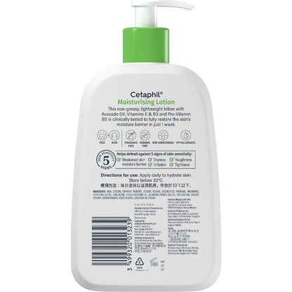 Cetaphil Moisturising Lotion 473ml