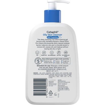 Cetaphil Oily Skin Cleanser 473ml
