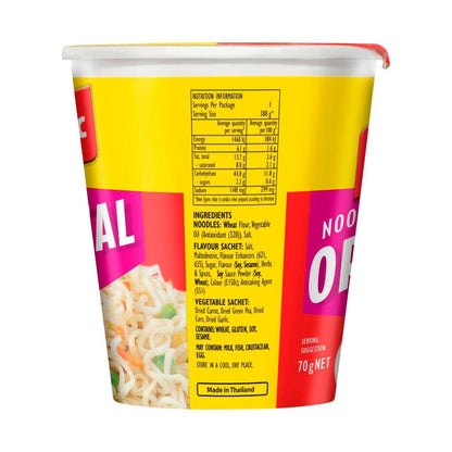 Fantastic Oriental Noodle Cup - 70g