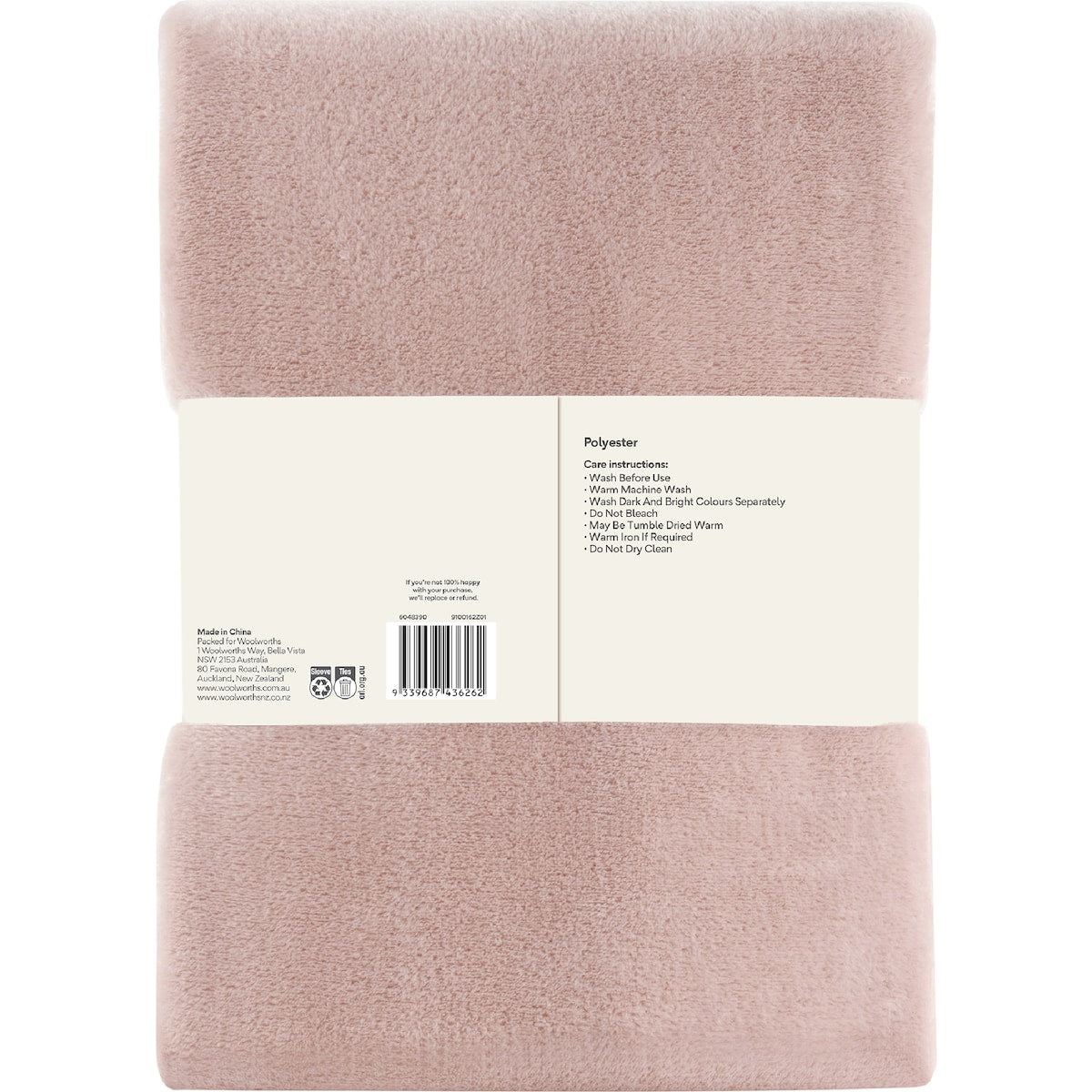 Ultra Soft Blanket Dusty Pink Each