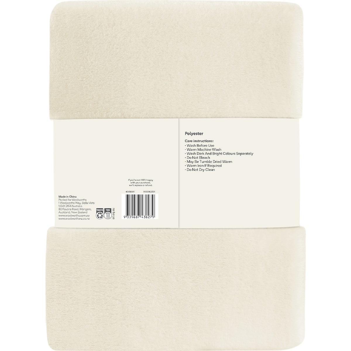 Ultra Soft Blanket White Each