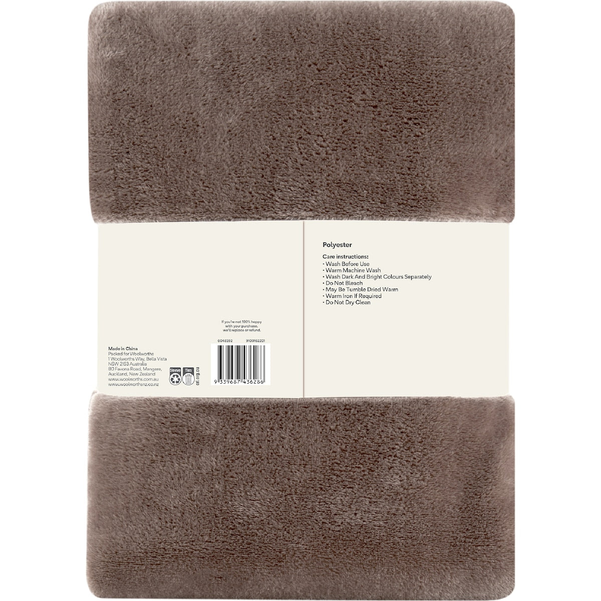 Ultra Soft Blanket Brown Each