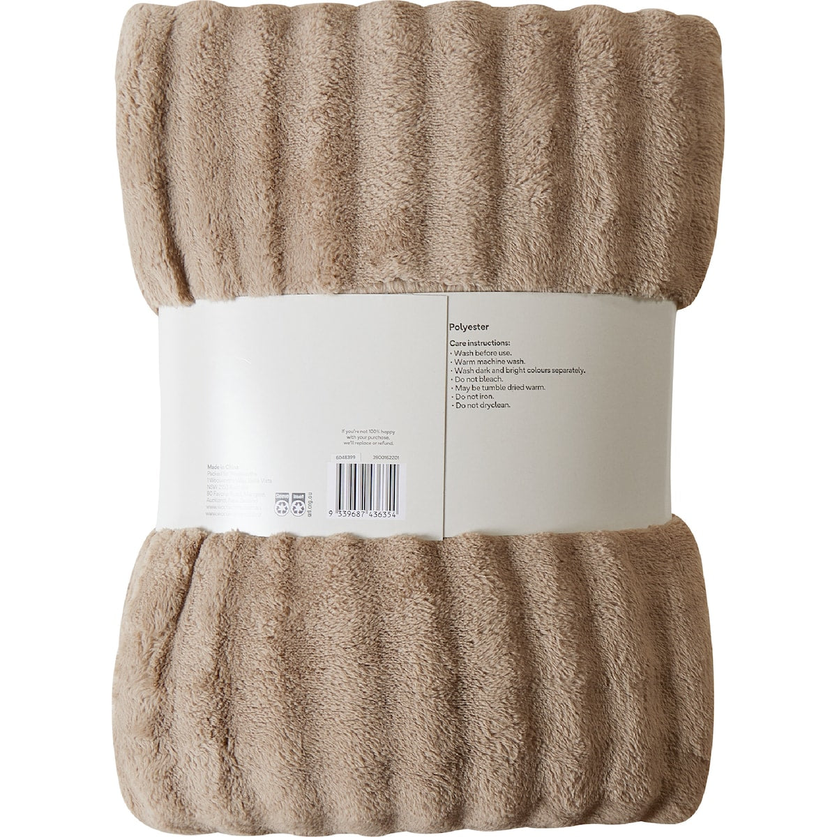Queen Bed Bubble Blanket Taupe Each