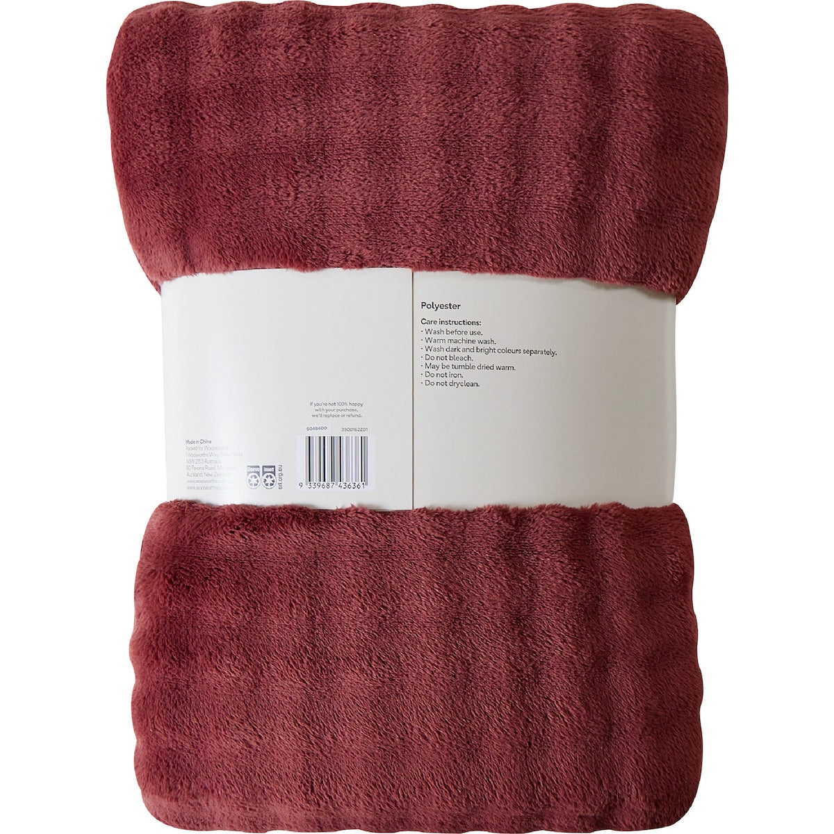 Queen Bed Bubble Blanket Burgundy Each