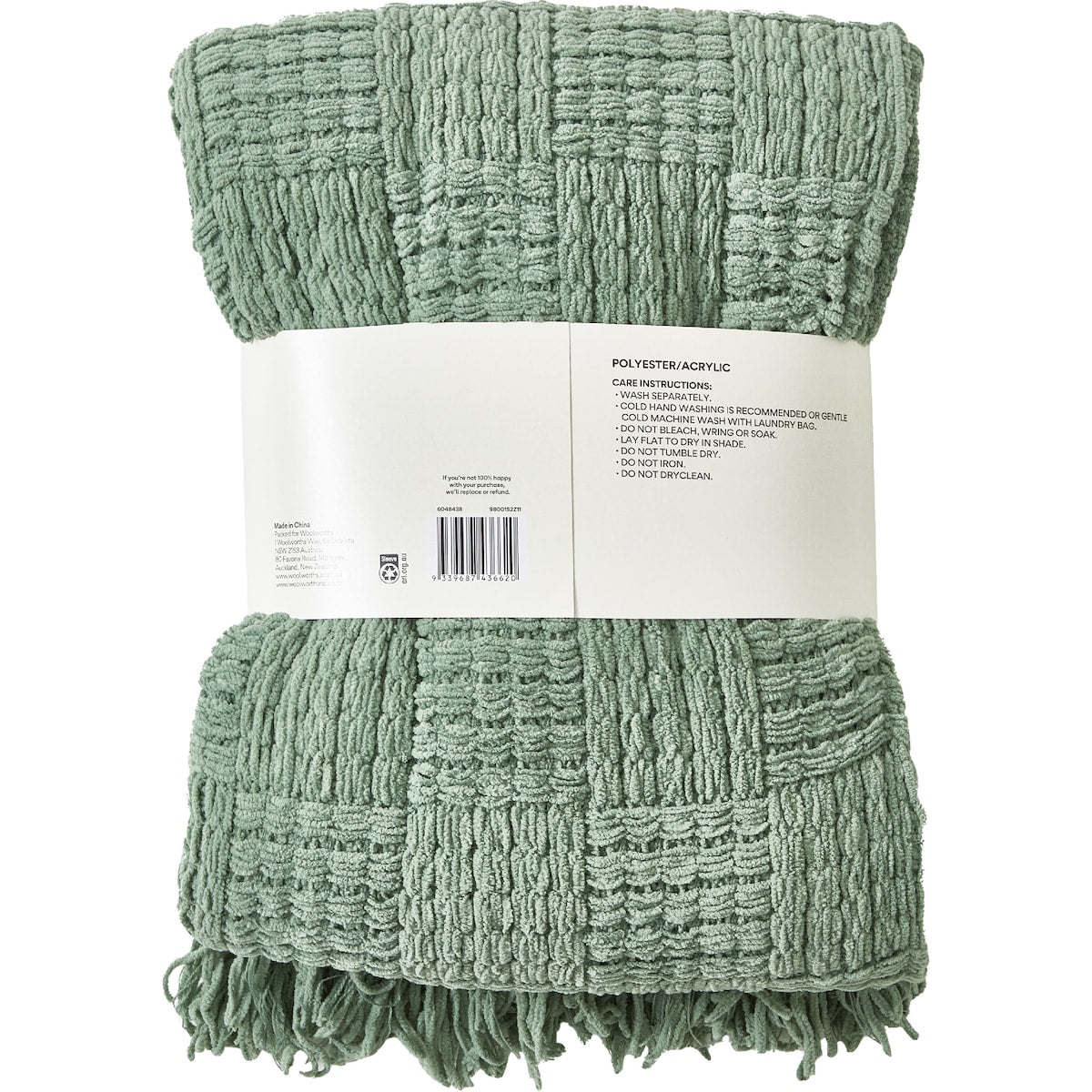 Chunky Knitted Throw Green Each