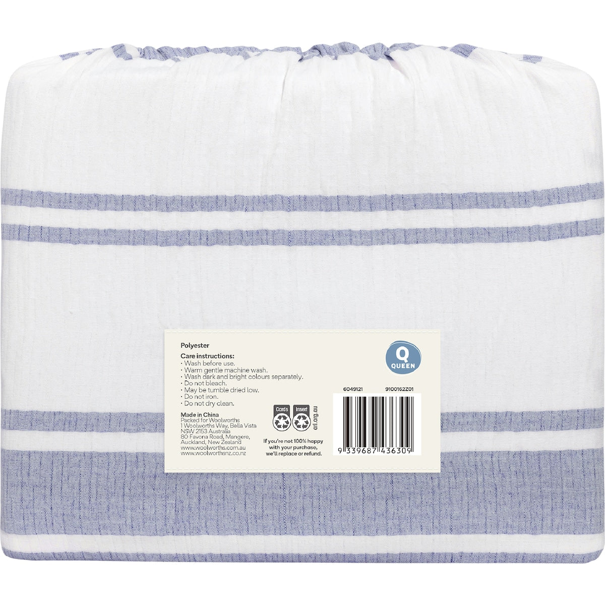 Queen Quilt Cover Set Blue Stripes Each