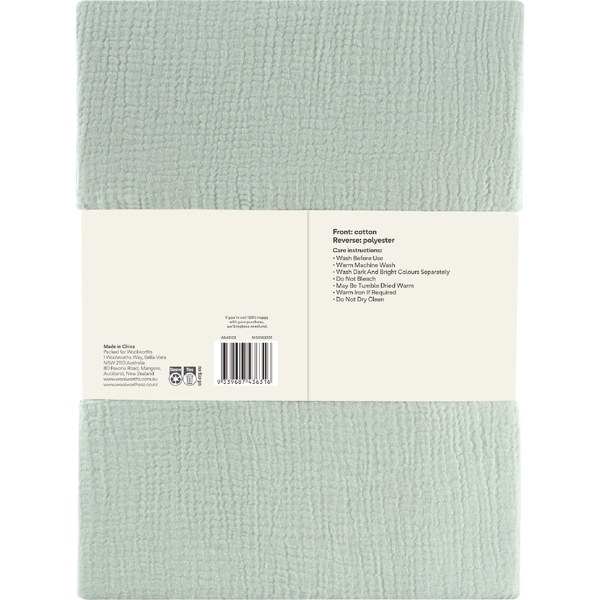 Muslin Plush Throw Green Each