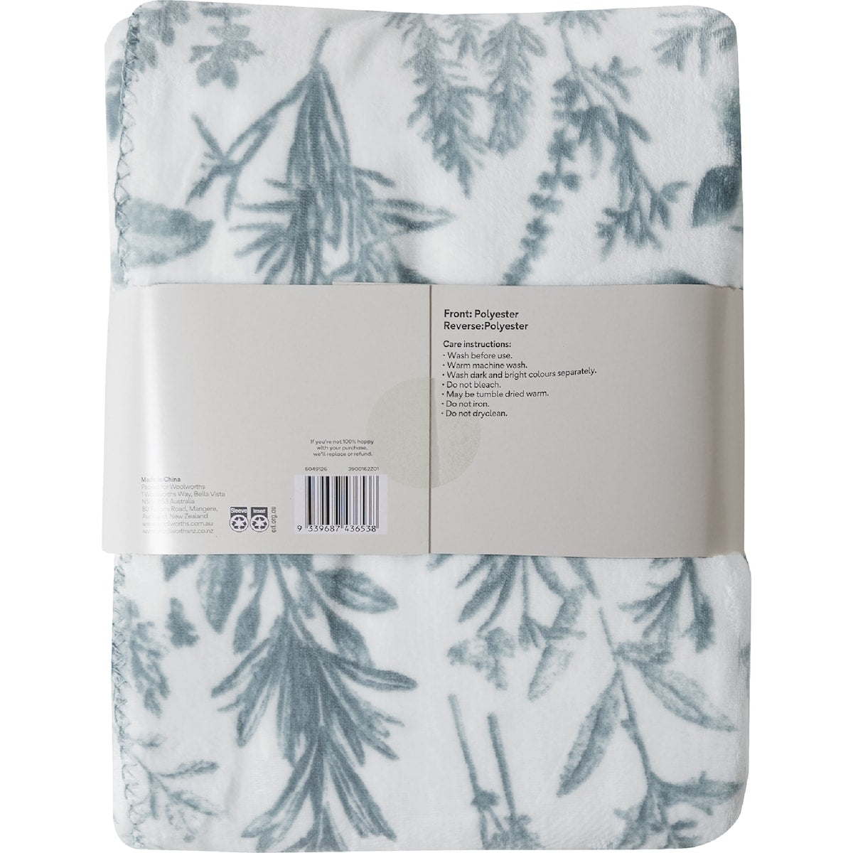 Floral Reversible Throw Green Each