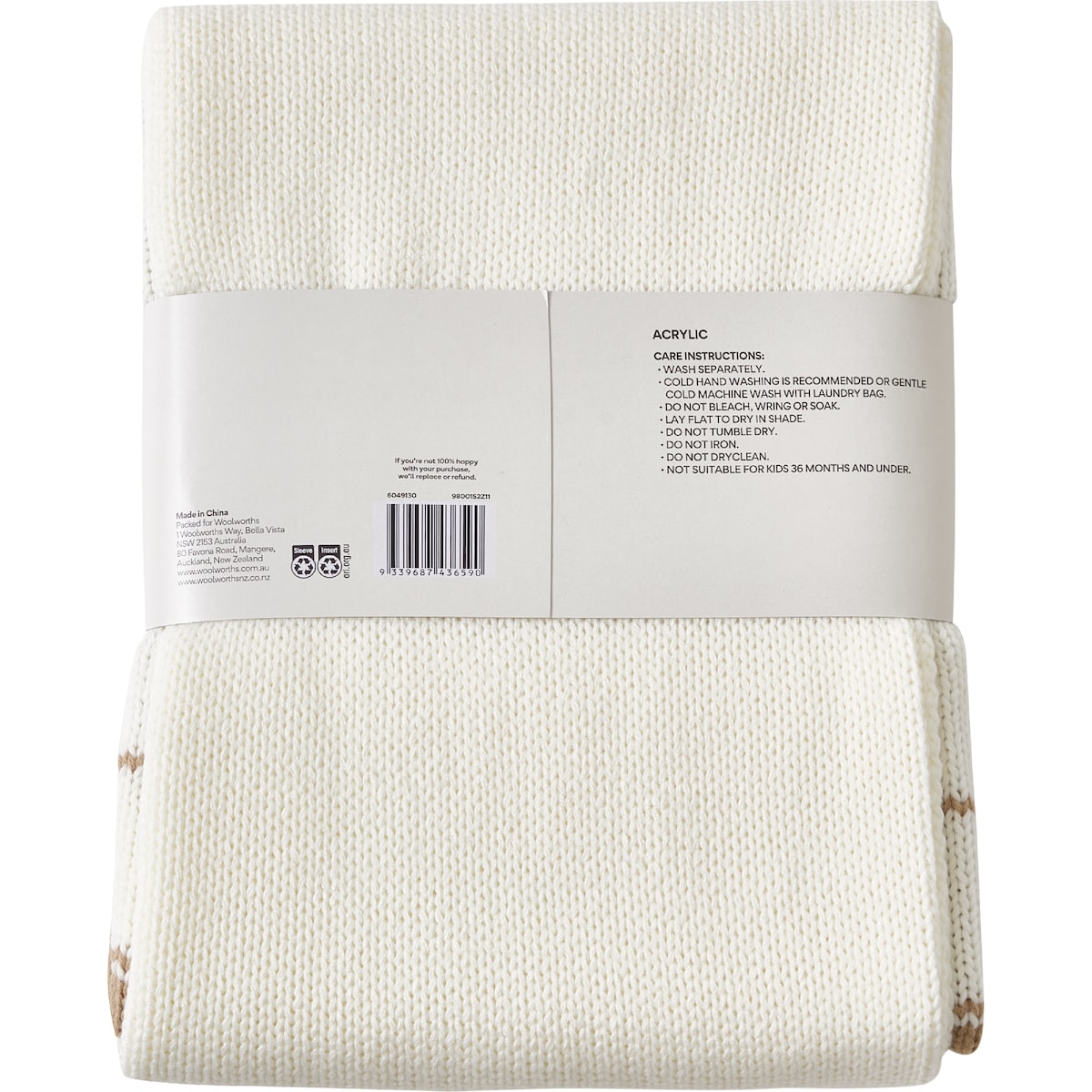 Knitted Throw Taupe Stripes Each