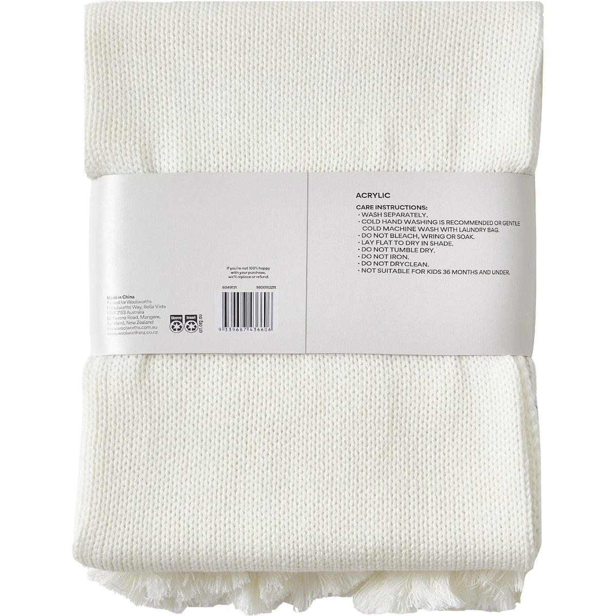 Knitted Throw Green Stripes Each