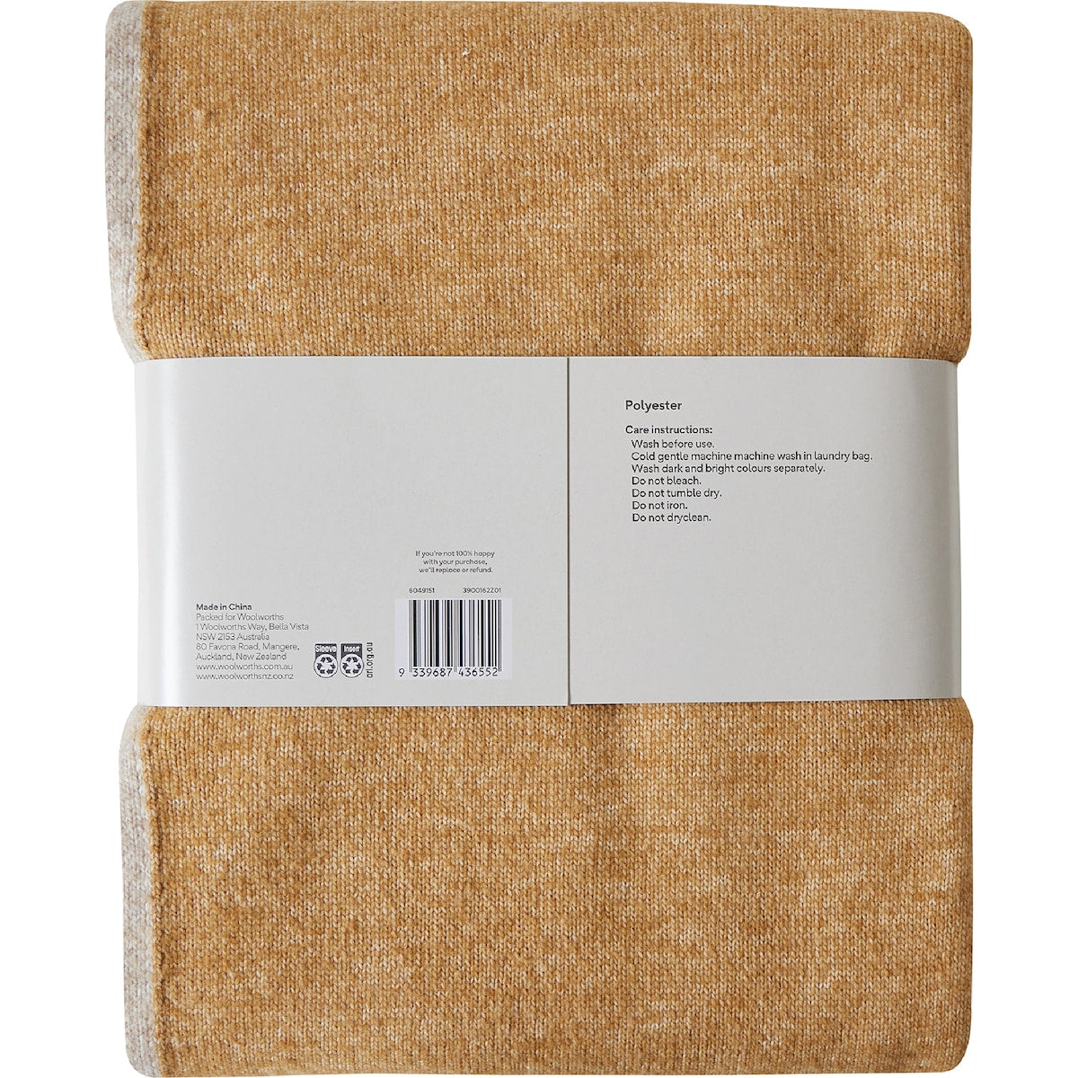 Soft Knit Throw Orange Each