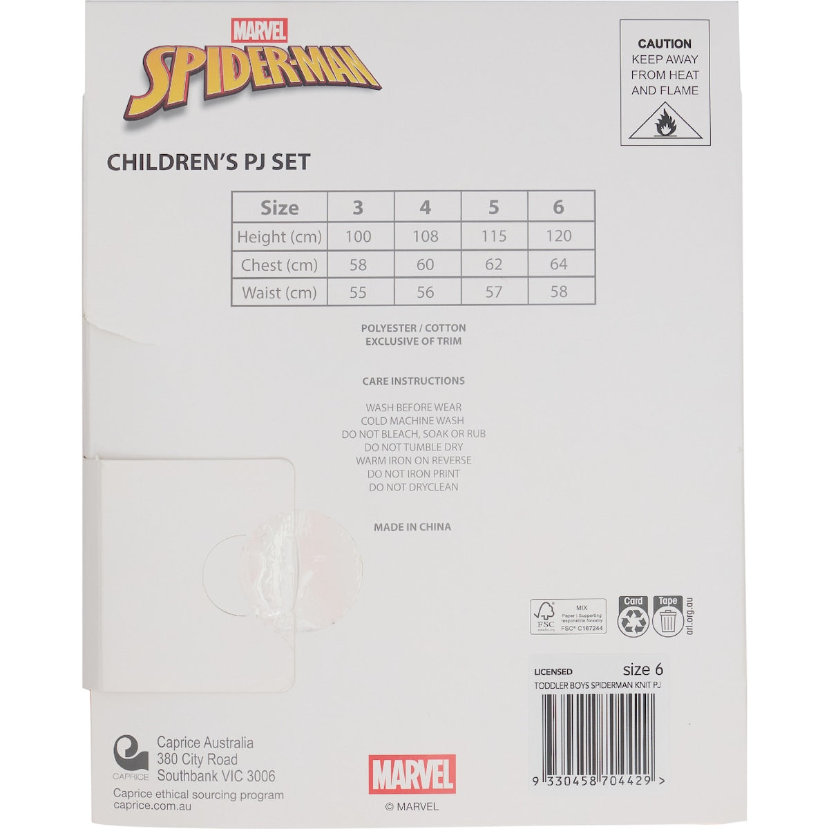 Boys Spiderman Knit Pyjamas Size 6 Each