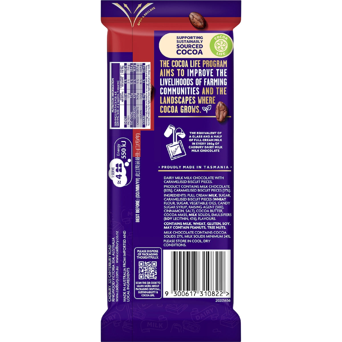 Cadbury Dairy Milk Biscoff Chocolate Block 170g