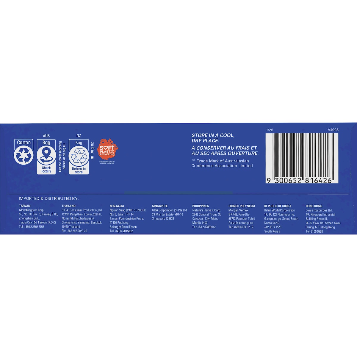 Weet-bix Protein Bites Caramel Crunch Breakfast Cereal 510g