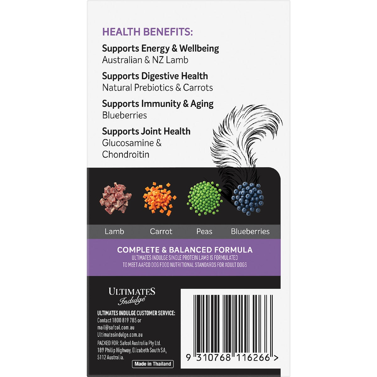 Ultimates Indulge Wet Dog Food Single Protein Lamb 100g X 6 Pack