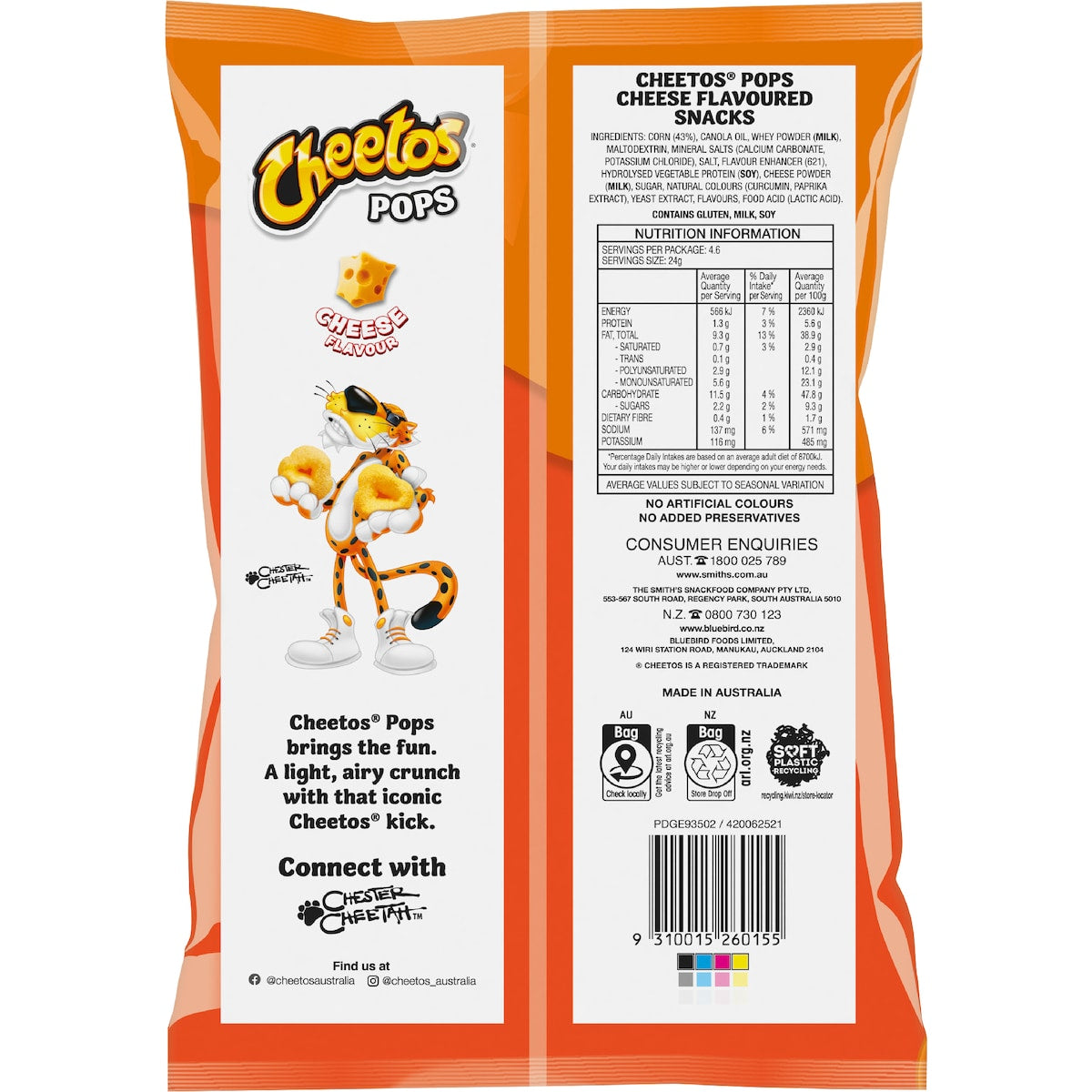 Cheetos Pops Snacks Cheese 110g