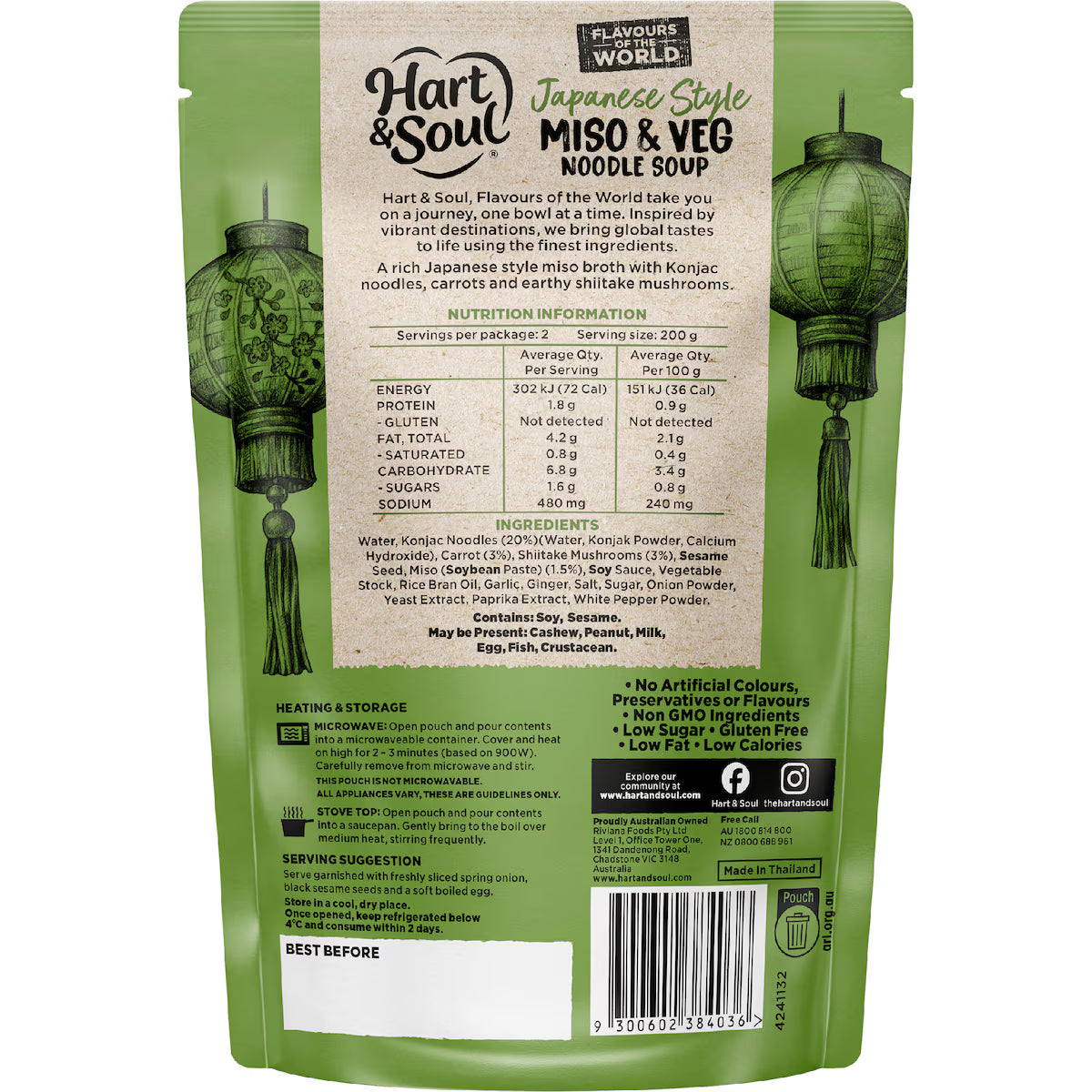 Hart & Soul Japanese Style Miso & Veg Noodle Soup Pouch 400g