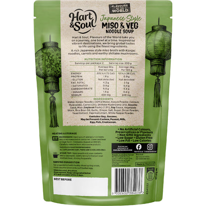 Hart & Soul Japanese Style Miso & Veg Noodle Soup Pouch 400g
