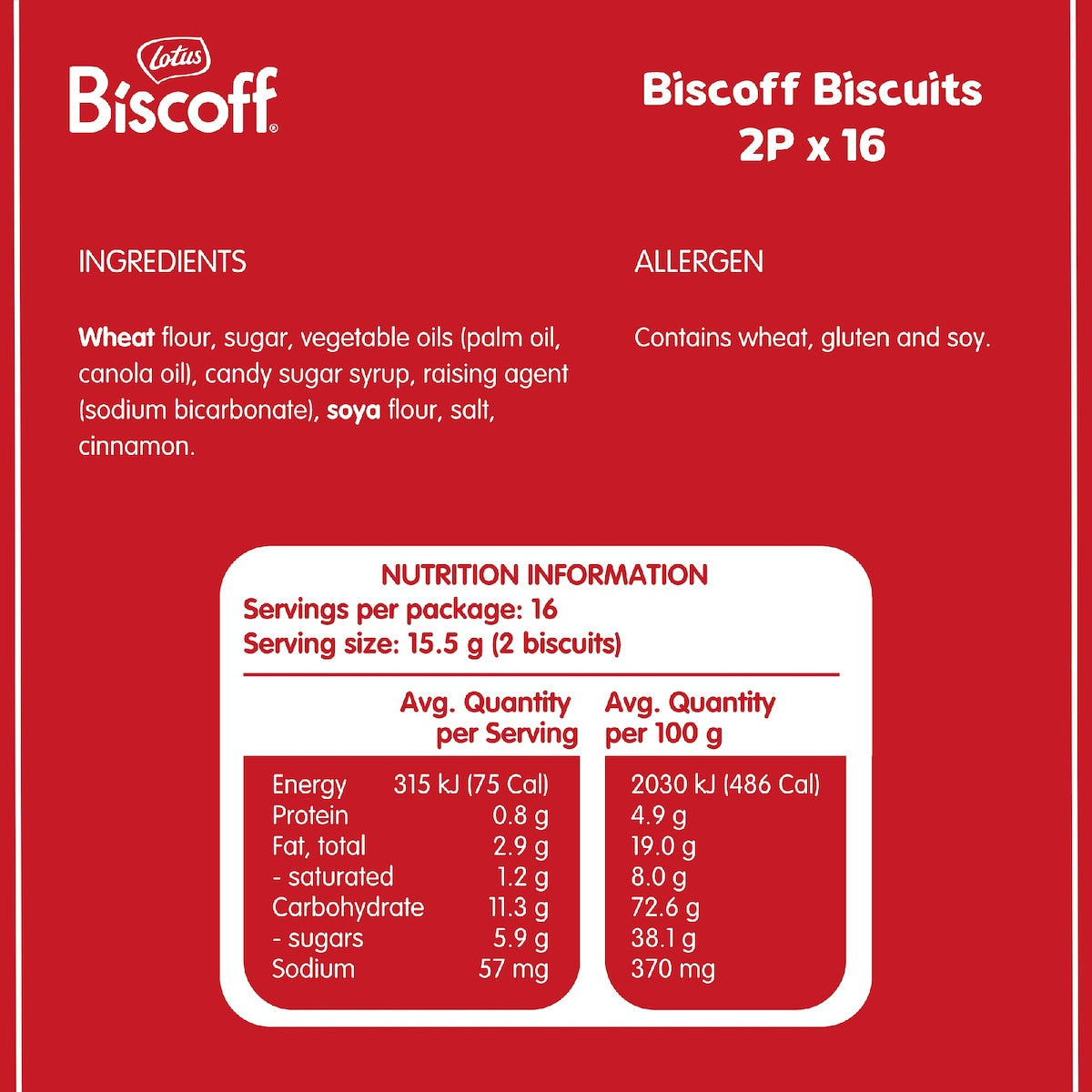Lotus Biscoff Biscuits 16 X 2 Pack