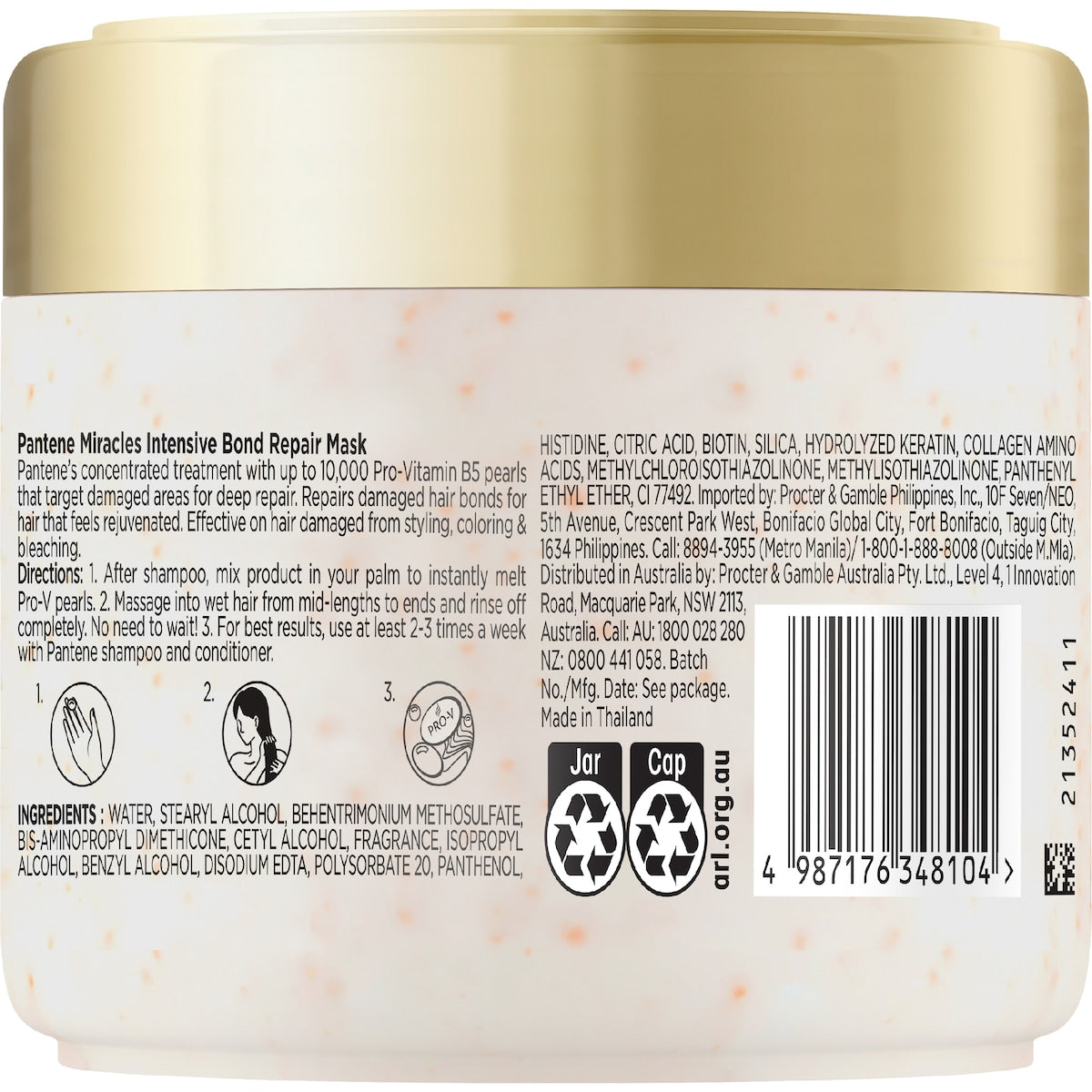 Pantene Miracles Intensive Bond Repair Hair Mask 300ml