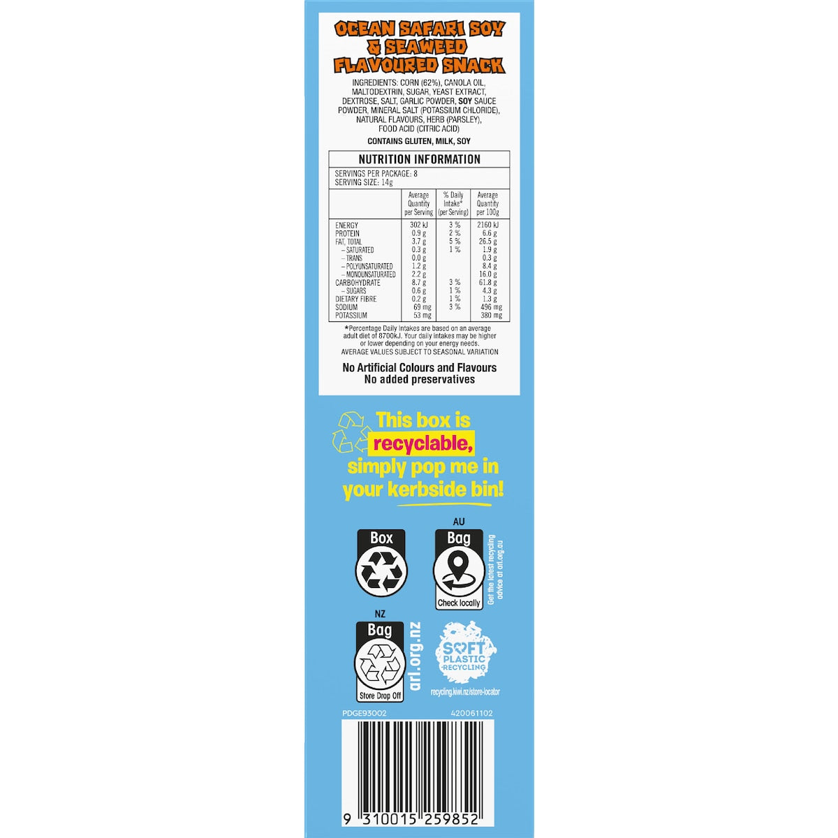 Cheetos Ocean Safari Crispy Corn Puffs 8 Pack