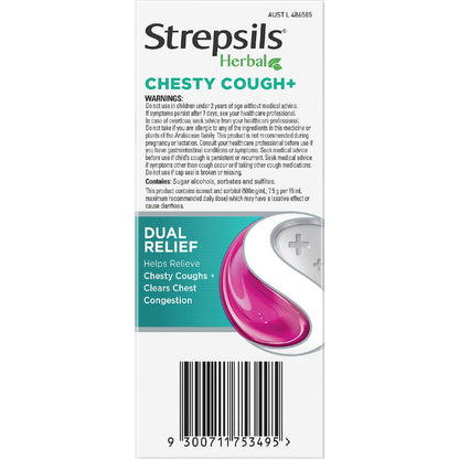 Strepsils Herbal Chesty Cough Syrup 200ml