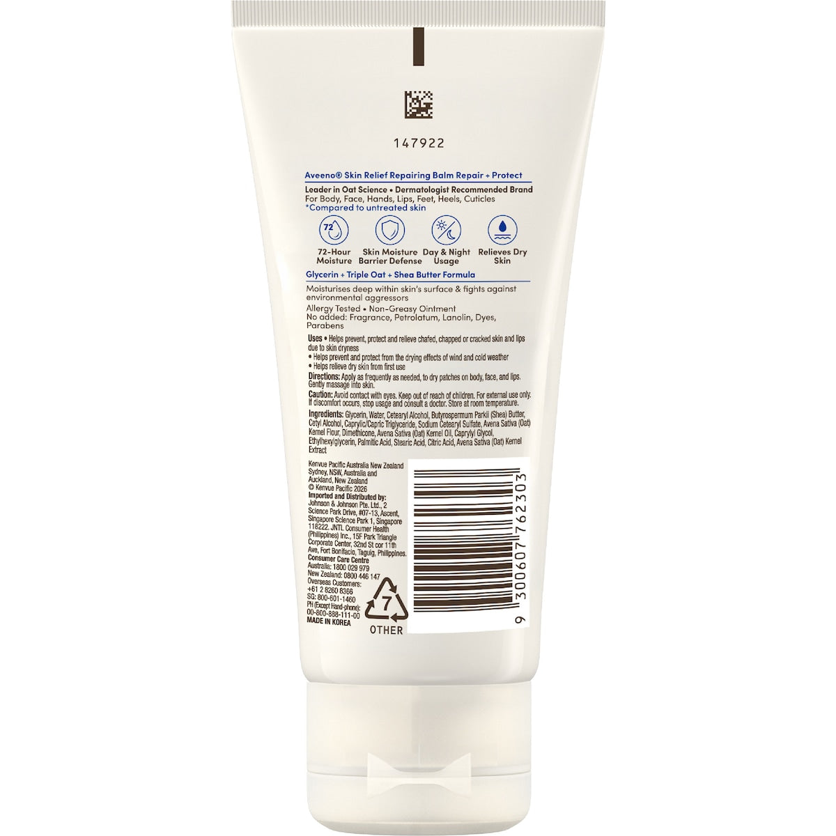 Aveeno Skin Relief Repairing Balm 75ml