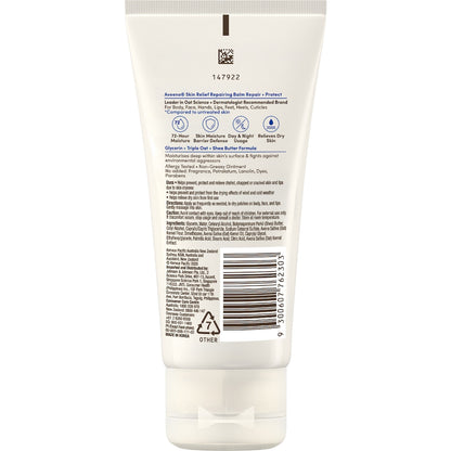 Aveeno Skin Relief Repairing Balm 75ml