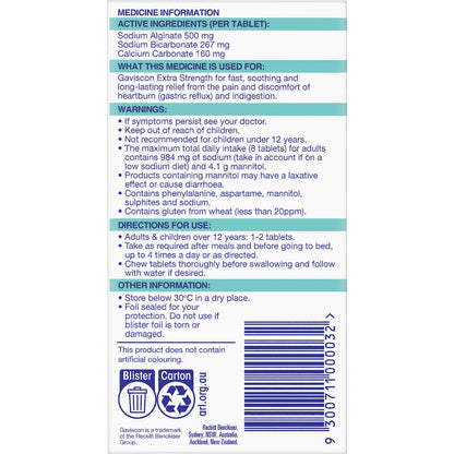 Gaviscon Extra Strength Chewable Tablets 48 Pack