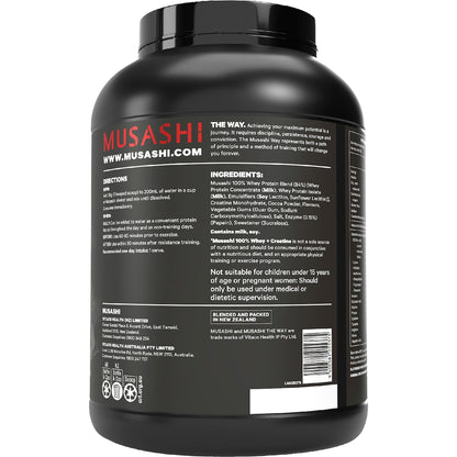 Musashi 100% Whey + Creatine Chocolate 2kg