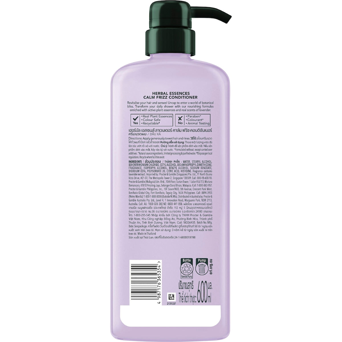 Herbal Essences Calm Frizz Lavender Conditioner 600ml