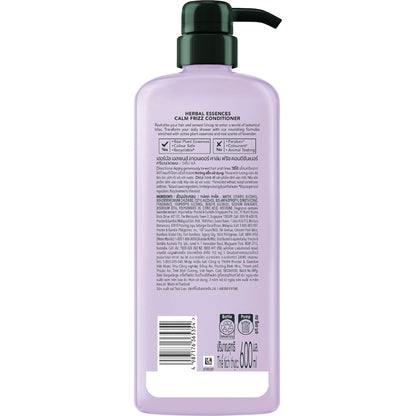 Herbal Essences Calm Frizz Lavender Conditioner 600ml