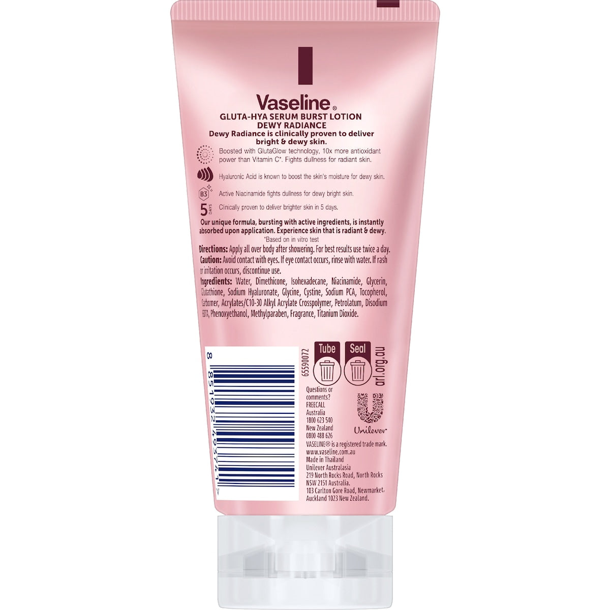 Vaseline Gluta-hya Body Lotion Flawless Glow 70ml