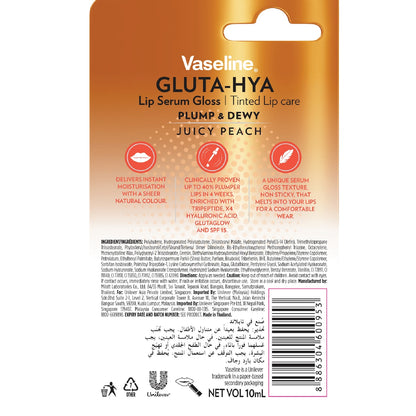 Vaseline Gluta-hya Tinted Serum Lip Gloss Juicy Peach 10ml