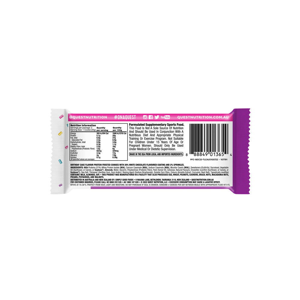 Quest Frosted Cookies Birthday Cake Flavour | 50g