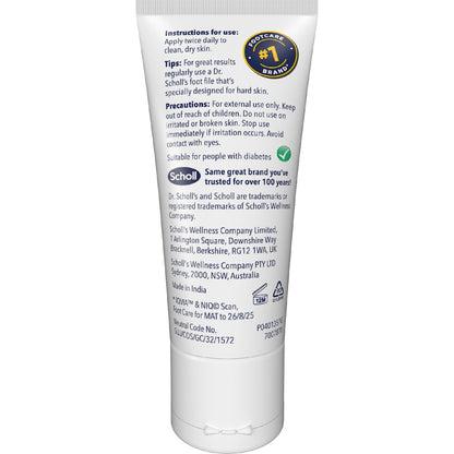 Dr.scholls Ultra Hydrating Foot Cream 60ml