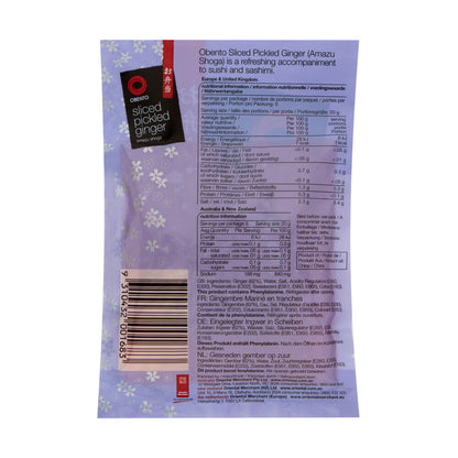 Obento Sliced Pickled Ginger Amazu Shoga - 100g